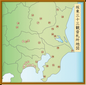 坂東三十三観音地図