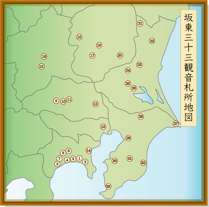 坂東33観音地図